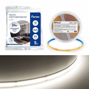 Лента светодиодная Feron LS530 48969 в Агрызе - agryz.ok-mebel.com | фото 2