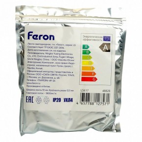 Лента светодиодная Feron LS617 48828 в Агрызе - agryz.ok-mebel.com | фото 7