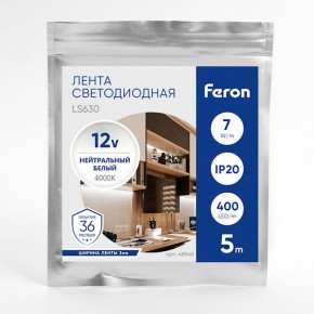 Лента светодиодная Feron LS630 48948 в Агрызе - agryz.ok-mebel.com | фото 3