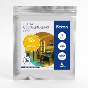 Лента светодиодная Feron LS630 48950 в Агрызе - agryz.ok-mebel.com | фото 3