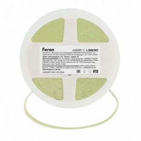 Лента светодиодная Feron LS630 48951 в Агрызе - agryz.ok-mebel.com | фото 2