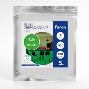 Лента светодиодная Feron LS630 48951 в Агрызе - agryz.ok-mebel.com | фото 3