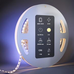 Лента светодиодная Maytoni  201121 в Агрызе - agryz.ok-mebel.com | фото