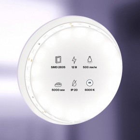 Лента светодиодная Maytoni Led strip 10104 в Агрызе - agryz.ok-mebel.com | фото 2