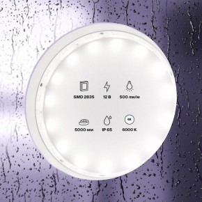 Лента светодиодная Maytoni Led strip 10107 в Агрызе - agryz.ok-mebel.com | фото 2