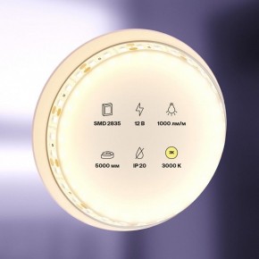 Лента светодиодная Maytoni Led strip 10108 в Агрызе - agryz.ok-mebel.com | фото 2
