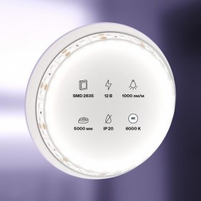 Лента светодиодная Maytoni Led strip 10110 в Агрызе - agryz.ok-mebel.com | фото 2