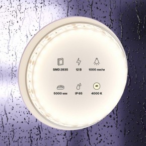 Лента светодиодная Maytoni Led strip 10112 в Агрызе - agryz.ok-mebel.com | фото 2