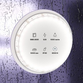Лента светодиодная Maytoni Led strip 10113 в Агрызе - agryz.ok-mebel.com | фото 3