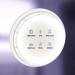 Лента светодиодная Maytoni Led strip 10116 в Агрызе - agryz.ok-mebel.com | фото 2