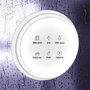 Лента светодиодная Maytoni Led strip 10119 в Агрызе - agryz.ok-mebel.com | фото 2