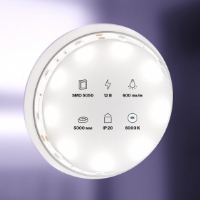 Лента светодиодная Maytoni Led strip 10122 в Агрызе - agryz.ok-mebel.com | фото 2