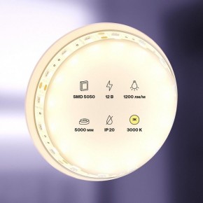 Лента светодиодная Maytoni Led strip 10128 в Агрызе - agryz.ok-mebel.com | фото 2