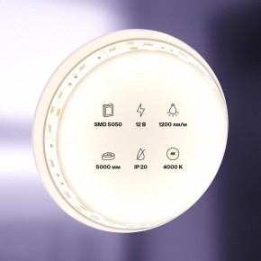 Лента светодиодная Maytoni Led strip 10129 в Агрызе - agryz.ok-mebel.com | фото 2