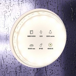 Лента светодиодная Maytoni Led strip 10132 в Агрызе - agryz.ok-mebel.com | фото 2