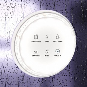 Лента светодиодная Maytoni Led strip 10133 в Агрызе - agryz.ok-mebel.com | фото 2