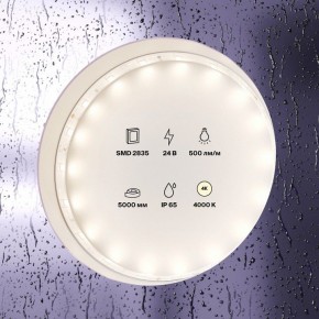 Лента светодиодная Maytoni Led strip 10140 в Агрызе - agryz.ok-mebel.com | фото 3