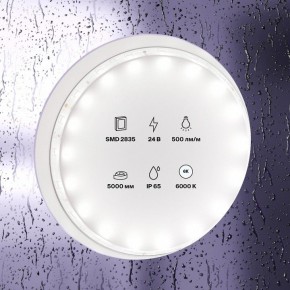 Лента светодиодная Maytoni Led strip 10141 в Агрызе - agryz.ok-mebel.com | фото 2