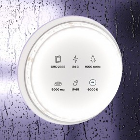 Лента светодиодная Maytoni Led strip 10147 в Агрызе - agryz.ok-mebel.com | фото 2