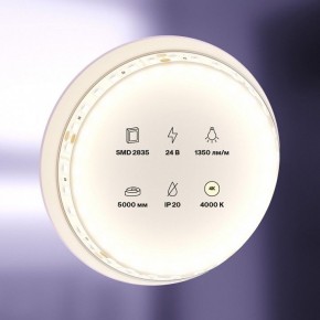 Лента светодиодная Maytoni Led strip 10149 в Агрызе - agryz.ok-mebel.com | фото 2