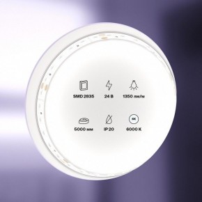 Лента светодиодная Maytoni Led strip 10150 в Агрызе - agryz.ok-mebel.com | фото 2