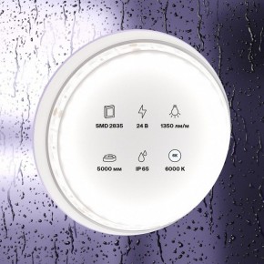 Лента светодиодная Maytoni Led strip 10153 в Агрызе - agryz.ok-mebel.com | фото 2