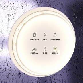 Лента светодиодная Maytoni Led strip 10158 в Агрызе - agryz.ok-mebel.com | фото 2