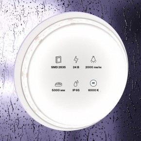 Лента светодиодная Maytoni Led strip 10159 в Агрызе - agryz.ok-mebel.com | фото 2