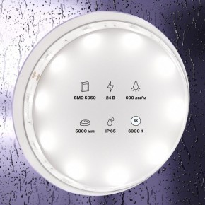 Лента светодиодная Maytoni Led strip 10165 в Агрызе - agryz.ok-mebel.com | фото 3