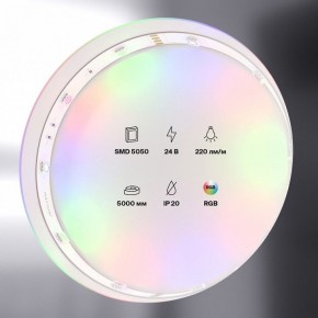 Лента светодиодная Maytoni Led strip 10166 в Агрызе - agryz.ok-mebel.com | фото 2