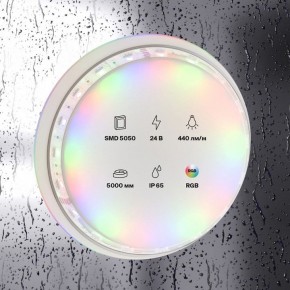 Лента светодиодная Maytoni Led strip 10175 в Агрызе - agryz.ok-mebel.com | фото 2