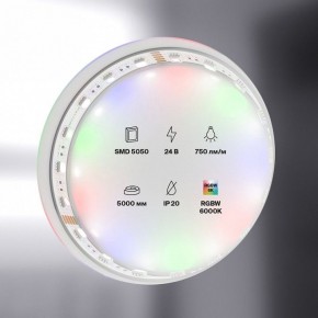 Лента светодиодная Maytoni Led strip 10181 в Агрызе - agryz.ok-mebel.com | фото 2