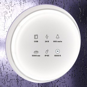 Лента светодиодная Maytoni Led strip 10187 в Агрызе - agryz.ok-mebel.com | фото 2