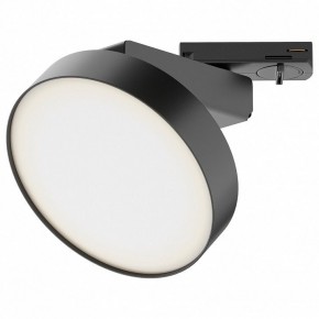 Лента светодиодная Maytoni Led strip 20003 в Агрызе - agryz.ok-mebel.com | фото