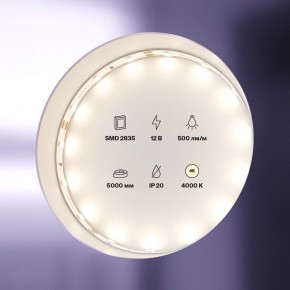 Лента светодиодная Maytoni Led strip 20008 в Агрызе - agryz.ok-mebel.com | фото 2