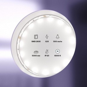 Лента светодиодная Maytoni Led strip 20009 в Агрызе - agryz.ok-mebel.com | фото 2