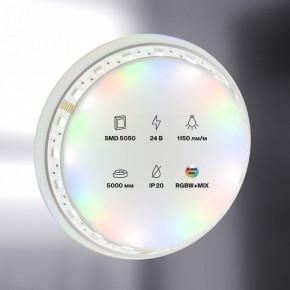 Лента светодиодная Maytoni Led strip 20039 в Агрызе - agryz.ok-mebel.com | фото 2