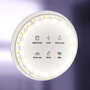 Лента светодиодная Maytoni Led strip 20043 в Агрызе - agryz.ok-mebel.com | фото 2