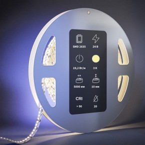 Лента светодиодная Maytoni Ultra 201215 в Агрызе - agryz.ok-mebel.com | фото 3