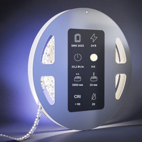 Лента светодиодная Maytoni Ultra 201216 в Агрызе - agryz.ok-mebel.com | фото 3