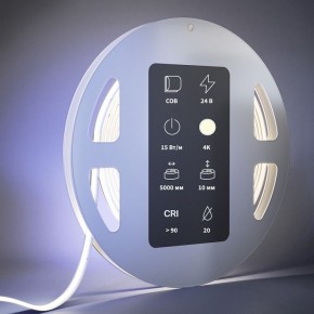 Лента светодиодная Maytoni Ultra 201225 в Агрызе - agryz.ok-mebel.com | фото 3