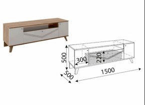 Лимба (гостиная) М05 ТВ-тумба в Агрызе - agryz.ok-mebel.com | фото