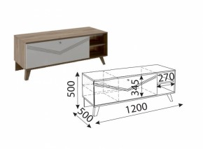 Лимба (гостиная) М06 ТВ-тумба малая в Агрызе - agryz.ok-mebel.com | фото