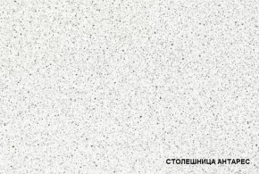 ЛИЗА-2 Кухонный гарнитур 1,8 (Ольха матовая) в Агрызе - agryz.ok-mebel.com | фото 2