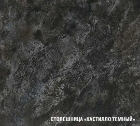 ЛОТОС Кухонный гарнитур Экстра 5 (3000 мм) в Агрызе - agryz.ok-mebel.com | фото 7
