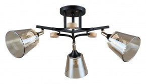 Люстра на штанге Arte Lamp Glassy A5078PL-3BK в Агрызе - agryz.ok-mebel.com | фото