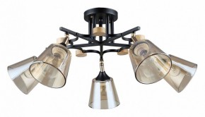 Люстра на штанге Arte Lamp Glassy A5078PL-5BK в Агрызе - agryz.ok-mebel.com | фото