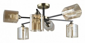Люстра на штанге Arte Lamp Merci A4185PL-6BK в Агрызе - agryz.ok-mebel.com | фото