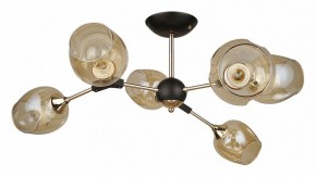 Люстра на штанге Arte Lamp Seppia A4211PL-6BK в Агрызе - agryz.ok-mebel.com | фото