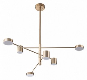 Люстра на штанге Arte Lamp Stanley A2476PL-40PB в Агрызе - agryz.ok-mebel.com | фото